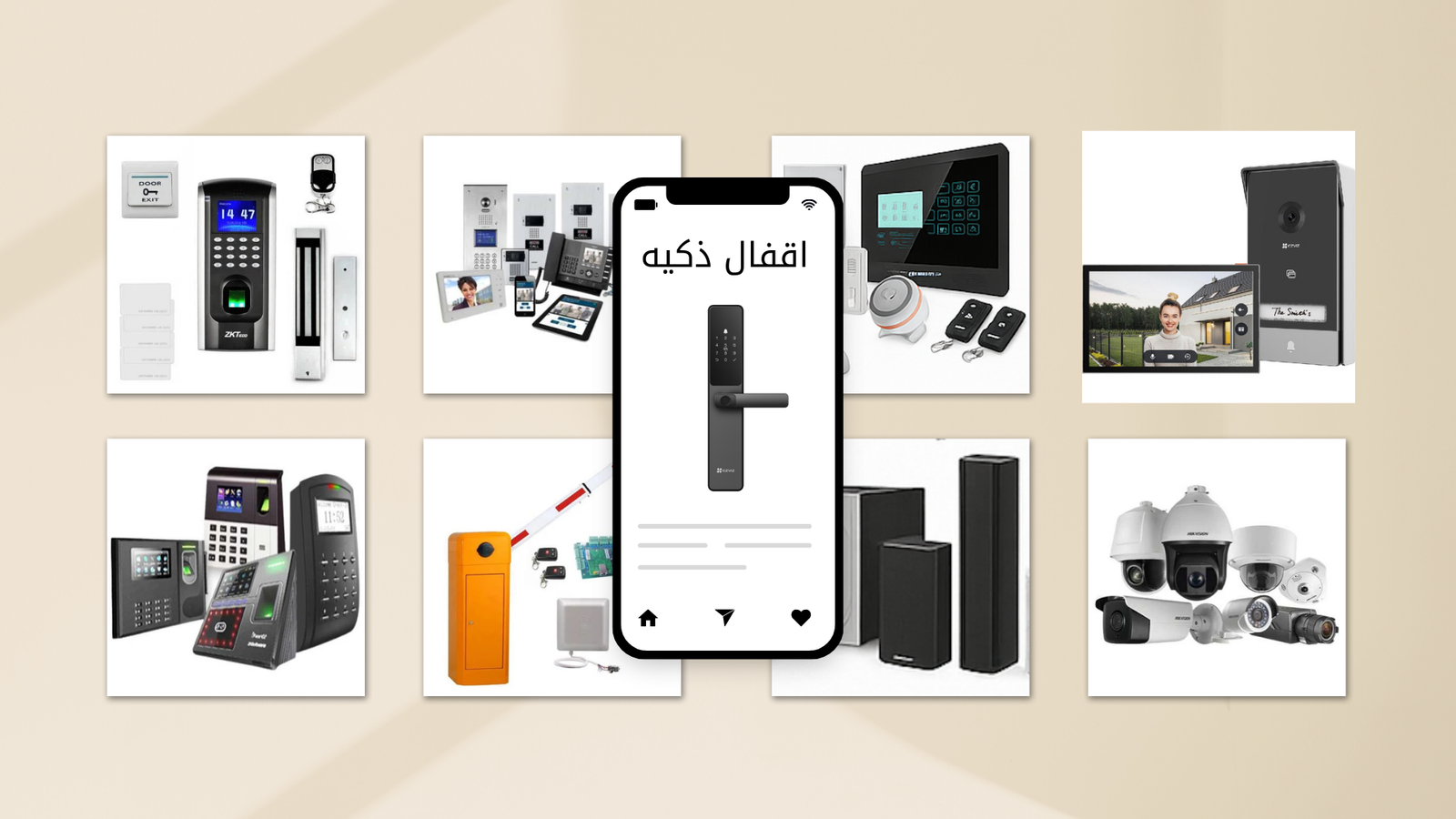 Raeed Trading founditon 1