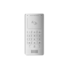 grandstream-gds3705-ip-audio-intercom-2 انتركم صوتي IP جراند ستريم GDS3705