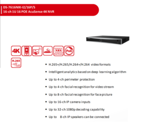 جهاز تسجيل 16 قناة NVR Hikvision DS-7616NXI-I2/16P/S