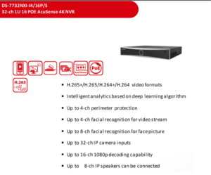جهاز تسجيل Hikvision DS-7732NXI-I4/16P/S للمشاريع الأمنية الكبيرة
