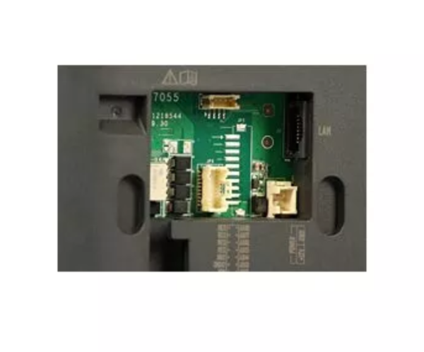 انتركم داخلي