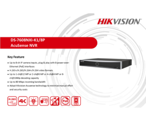 إخراج HDMI و VGA لمسجل فيديو 8 قنوات 