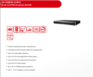 منافذ SATA و USB ومساحة تخزين تصل إلى 10 تيرابايت