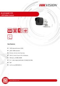 كاميرا مراقبة أنالوج خارجية 5 ميجا EXIR 2.0