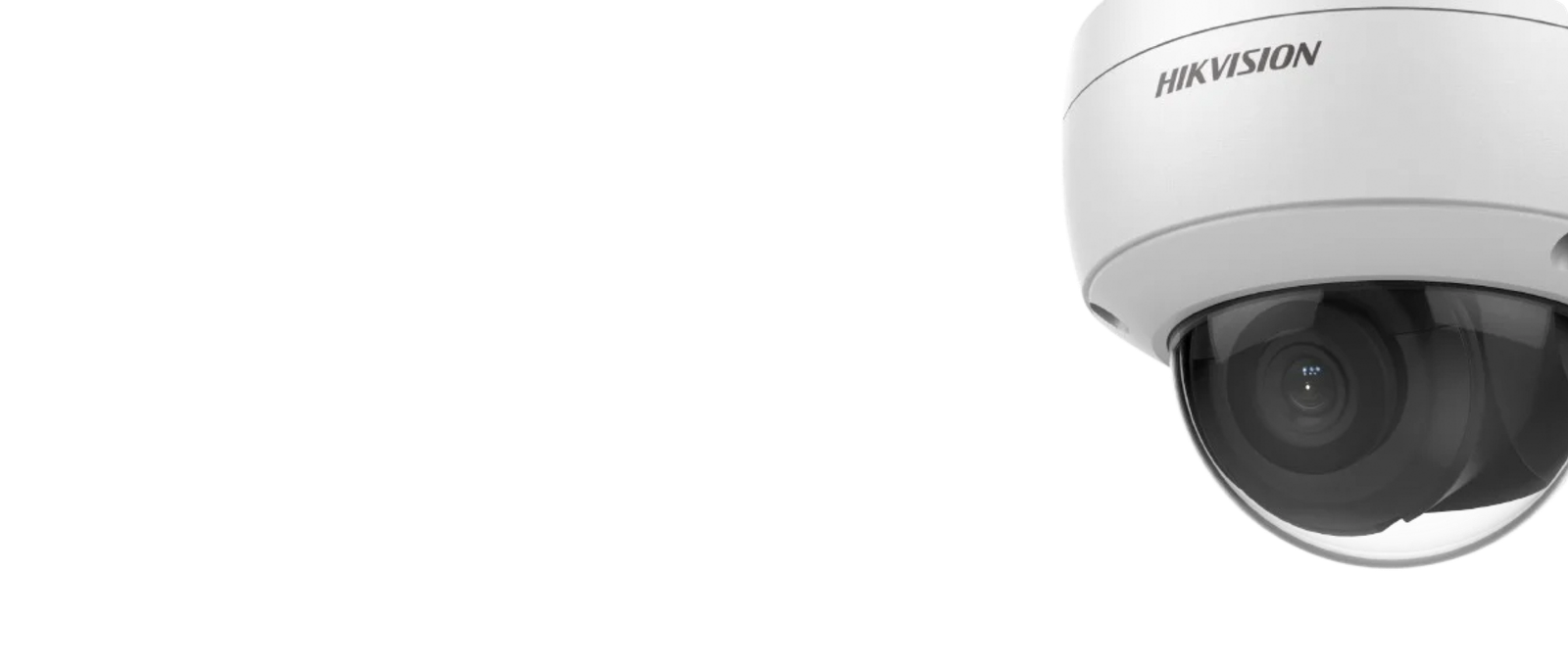 HKVISION Urgency form