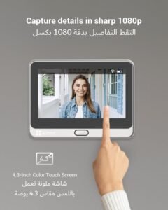 جرس باب بكاميرا EZVIZ DP2